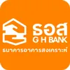 ปั่นสล็อตขั้นต่ํา 1 บาท-ghbank