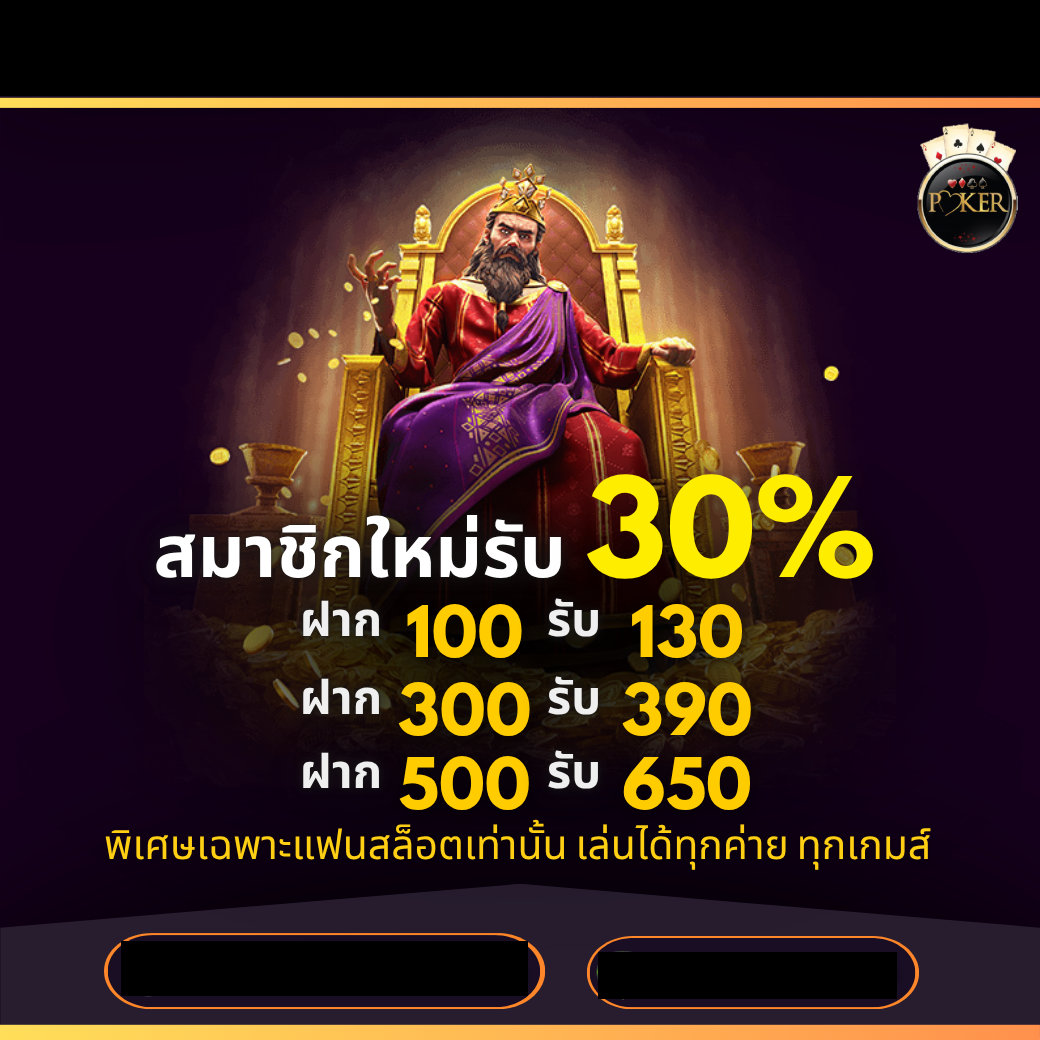 ปั่นสล็อตขั้นต่ํา 1 บาท-สล็อต 1 บาท แตกง่าย